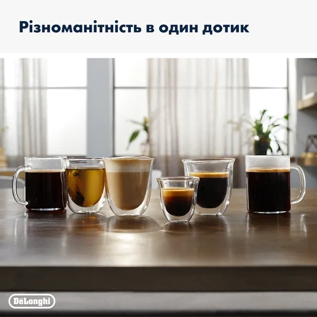 Зображення товару Кавомашина Delonghi Magnifica Evo ECAM290.85.SBX4