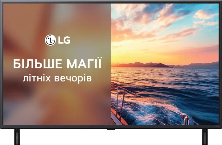 Телевізор Lg діагональ 43" Qned 43QNED80A6A