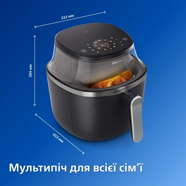 Зображення товару Аерогриль Philips NA341/10 4