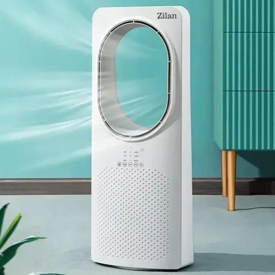 Зображення товару Вентилятор підлоговий Zilan ZLN1078 5