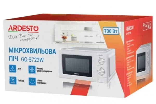 Зображення товару Мікрохвильова піч Ardesto GO-S723W 4