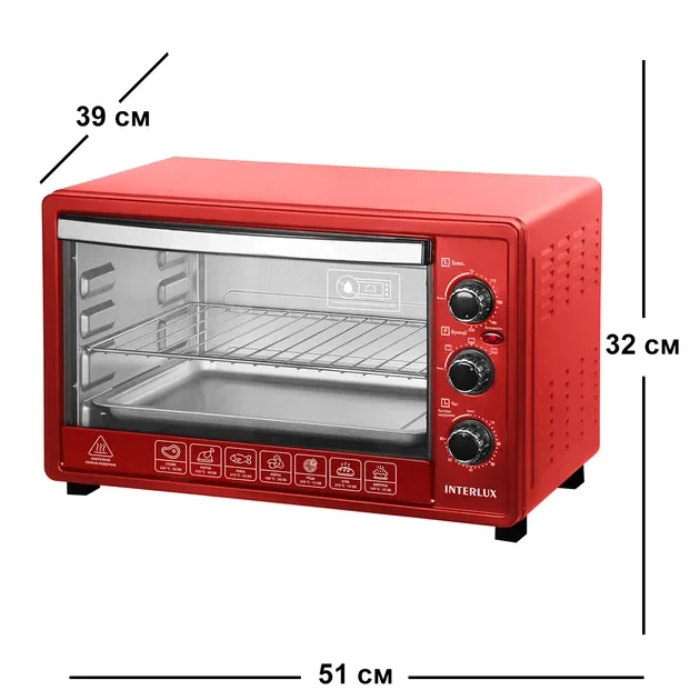 Зображення товару Духовка настільна Interlux 38л ILEO-0038R3
