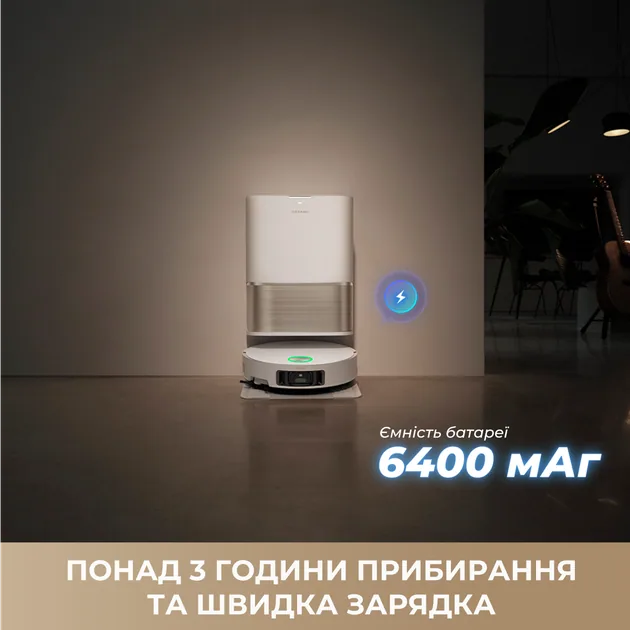 Зображення товару Пилосос-робот Dreame L50 Ultra RLL84CE3