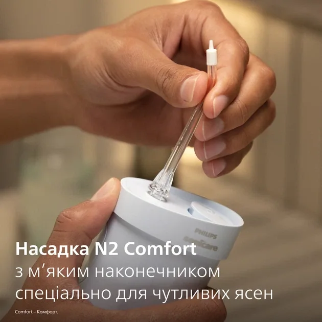 Зображення товару Іригатор Philips HX3333/2413