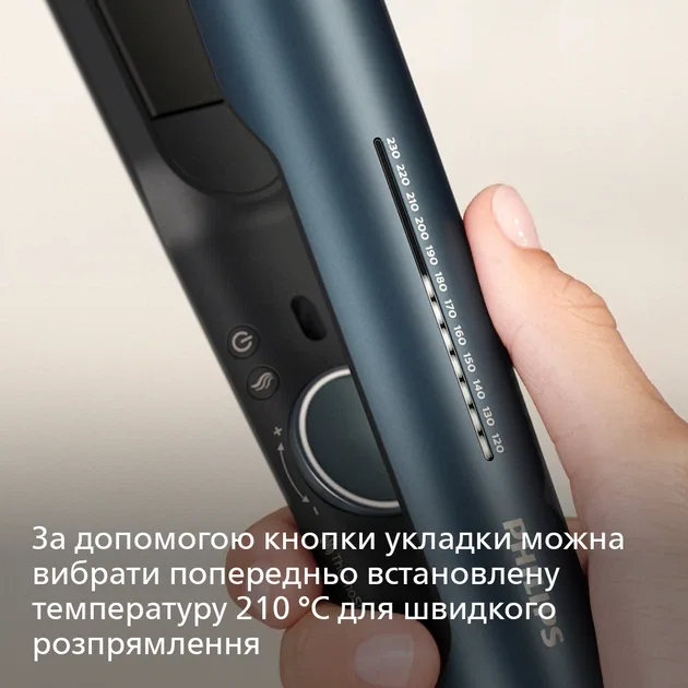 Зображення товару Випрямляч Philips BHS732/009