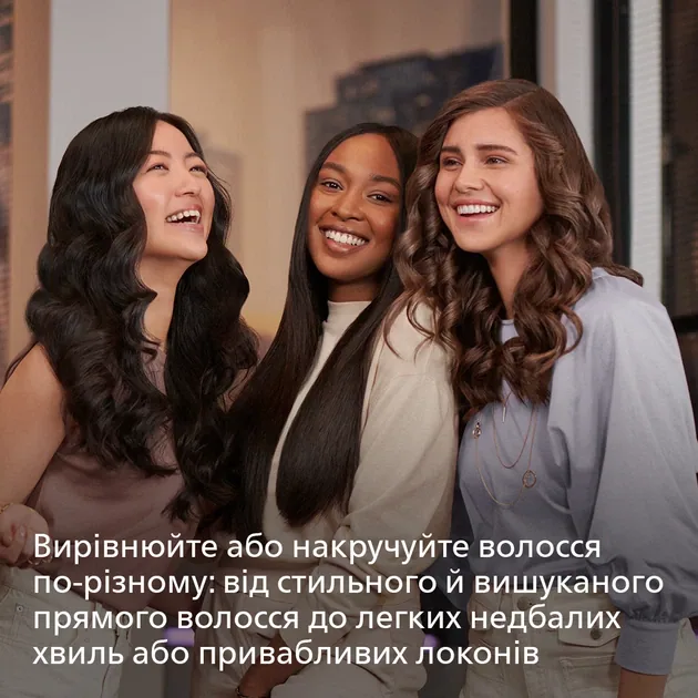 Зображення товару Випрямляч Philips BHS732/0011