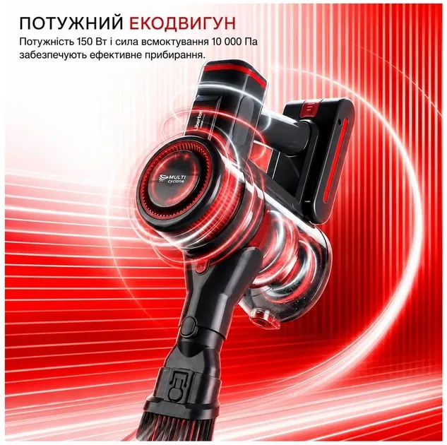 Зображення товару Пилосос вертикальний Liberton LVC-4317 8