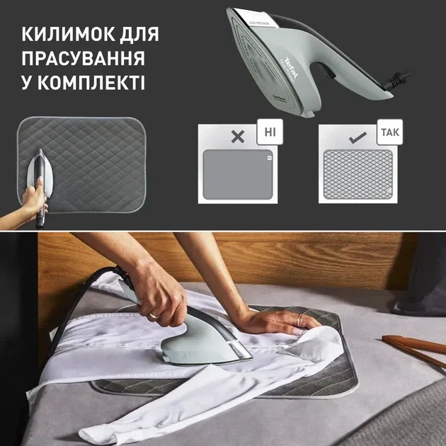 Зображення товару Відпарювач Tefal JF4031 3