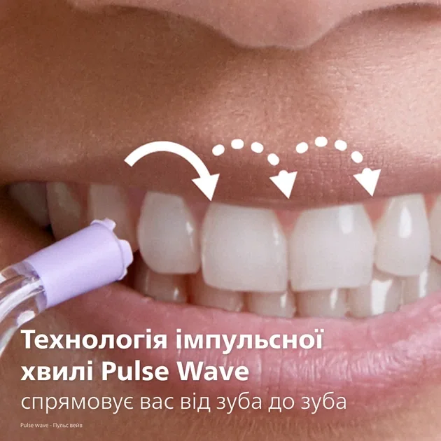 Зображення товару Іригатор Philips HX3826/333