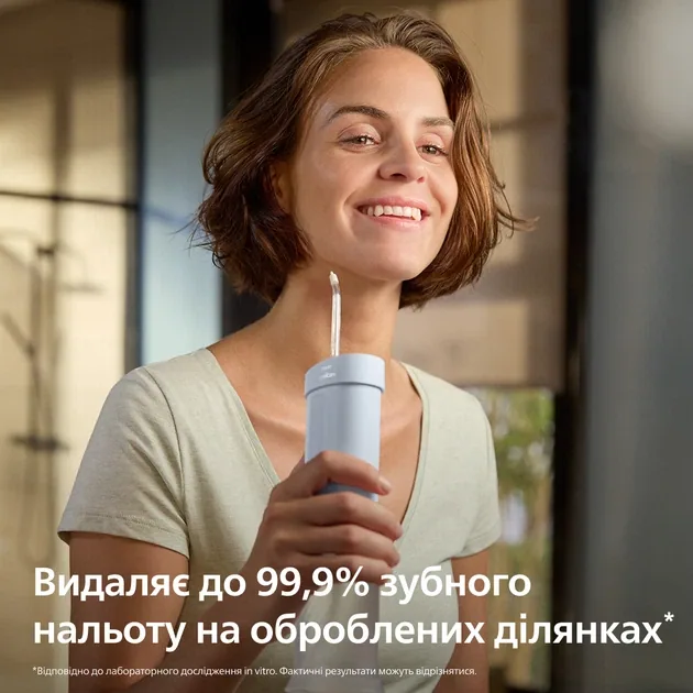 Зображення товару Іригатор Philips HX3333/247