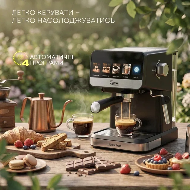 Зображення товару Кавоварка еспресо Liberton LCM-22094