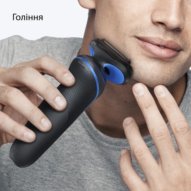 Зображення товару Бритва Braun 52-B1000S5