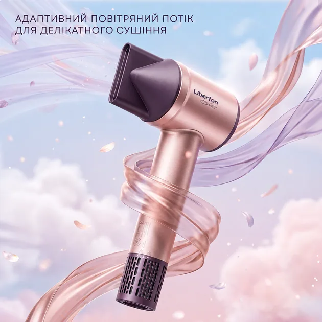 Зображення товару Фен Liberton LHD-6107 3