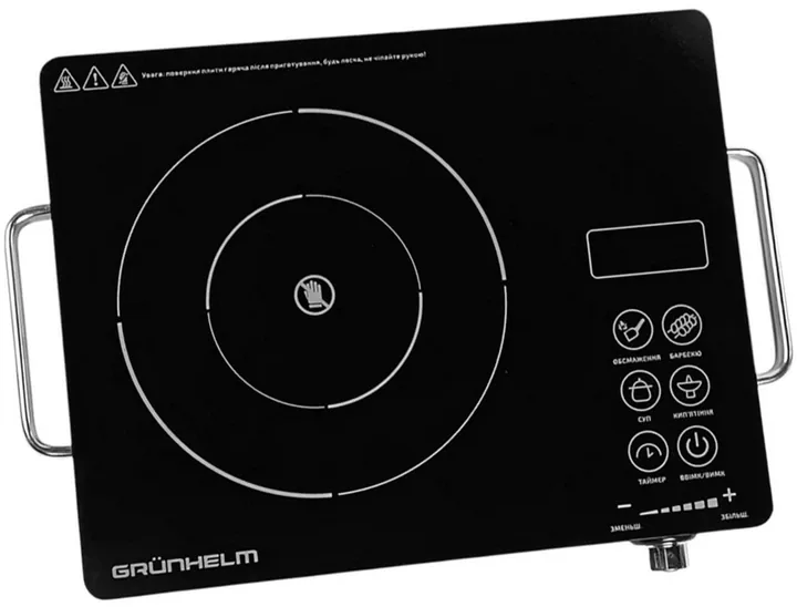 Електроплита інфрачервона 1-х Grunhelm GIR-811