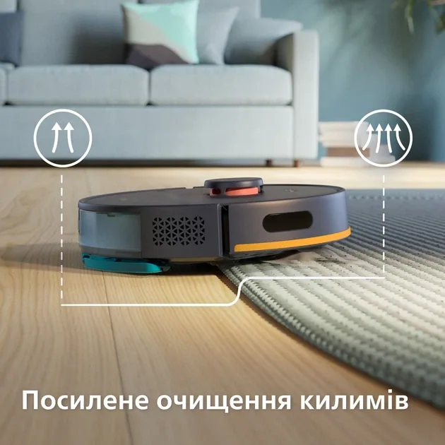 Зображення товару Пилосос-робот Philips XU2000/107