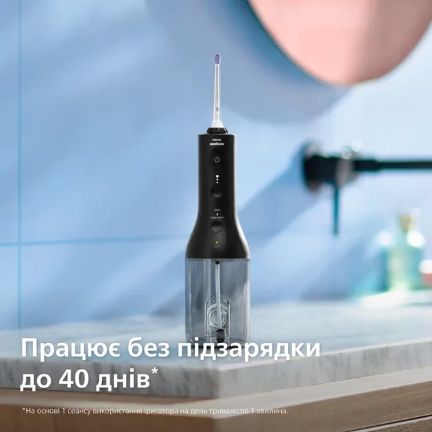 Зображення товару Іригатор Philips HX3826/338