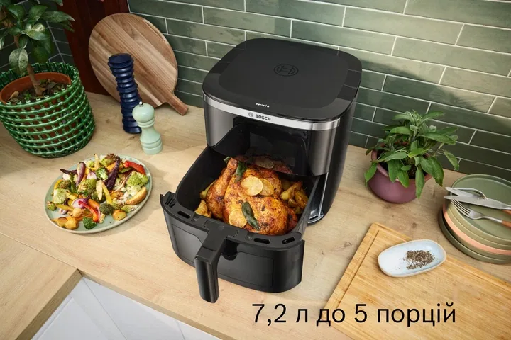 Зображення товару Аерогриль Bosch MAF671B1 7