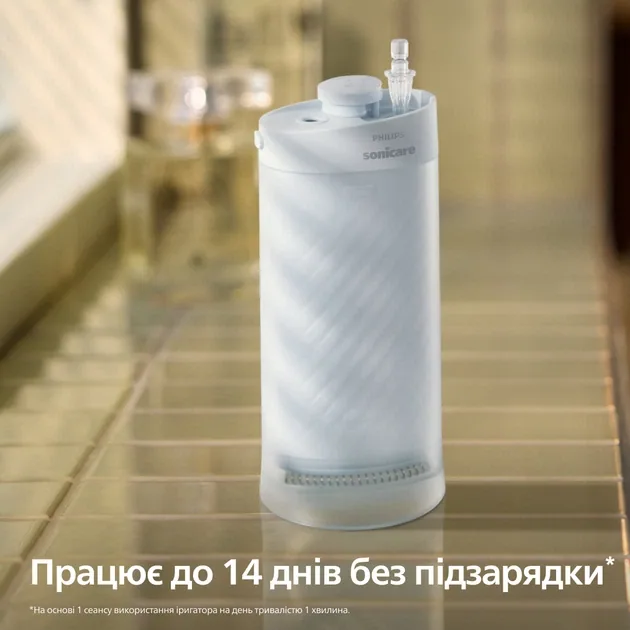 Зображення товару Іригатор Philips HX3333/244
