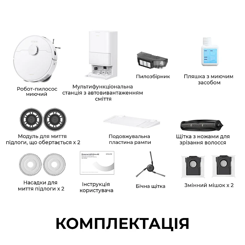 Зображення товару Пилосос-робот Dreame L40 CE Ultra 2