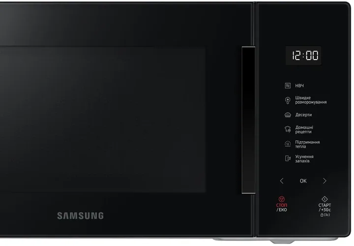 Зображення товару Мікрохвильова піч Samsung MS23T5018AK/UA 3