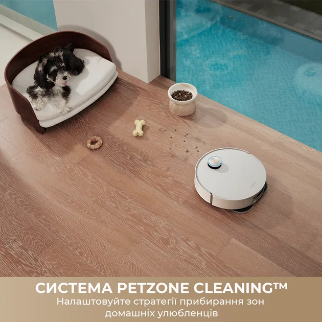 Зображення товару Пилосос-робот Dreame L50 Ultra RLL84CE2