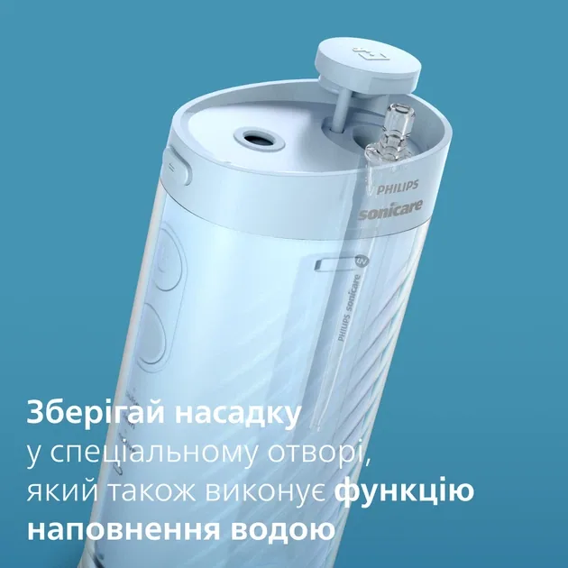 Зображення товару Іригатор Philips HX3333/2410