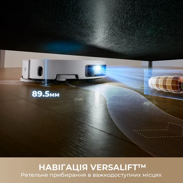 Зображення товару Пилосос-робот Dreame L50 Ultra RLL84CE9