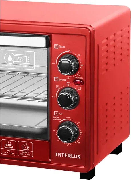 Зображення товару Духовка настільна Interlux 38л ILEO-0038R2