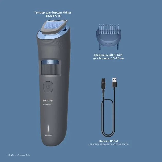 Зображення товару Тример для волосся Philips BT3617/151