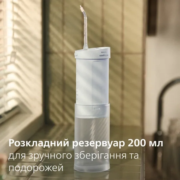 Зображення товару Іригатор Philips HX3333/2411