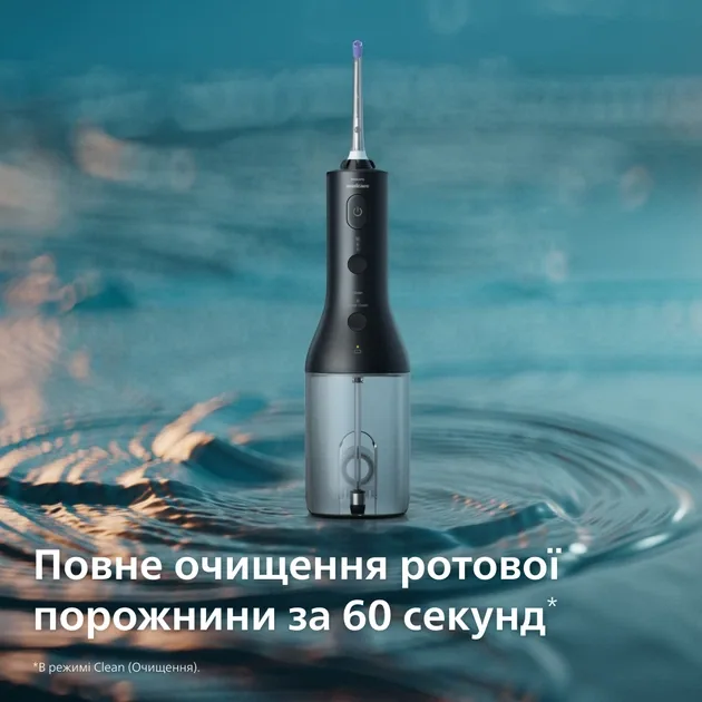 Зображення товару Іригатор Philips HX3826/334