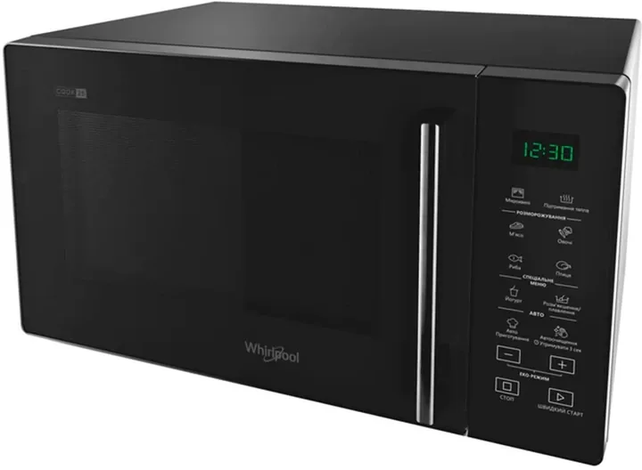 Зображення товару Мікрохвильова піч Whirlpool MWP 251 B1