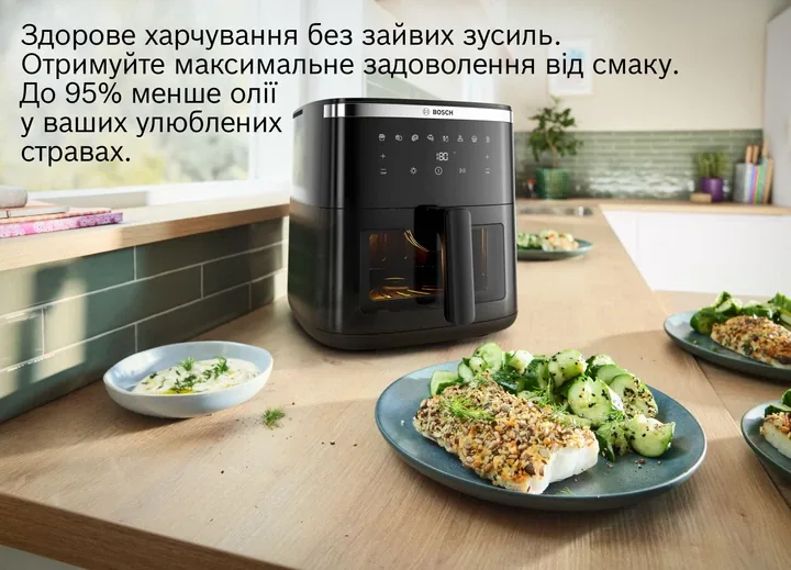 Зображення товару Аерогриль Bosch MAF671B1 8
