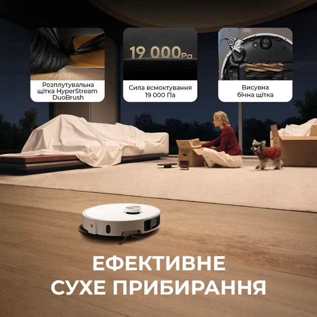 Зображення товару Пилосос-робот Dreame L40s Pro Ultra Black RLL74CE 7