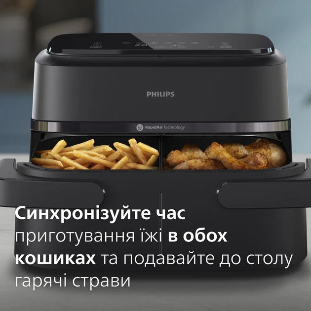 Зображення товару Аерогриль Philips NA150/004