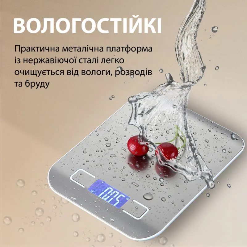 Зображення товару Ваги кухонні Scale SF-20126