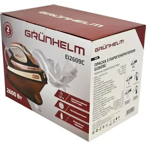 Зображення товару Парогенератор Grunhelm El2609C2