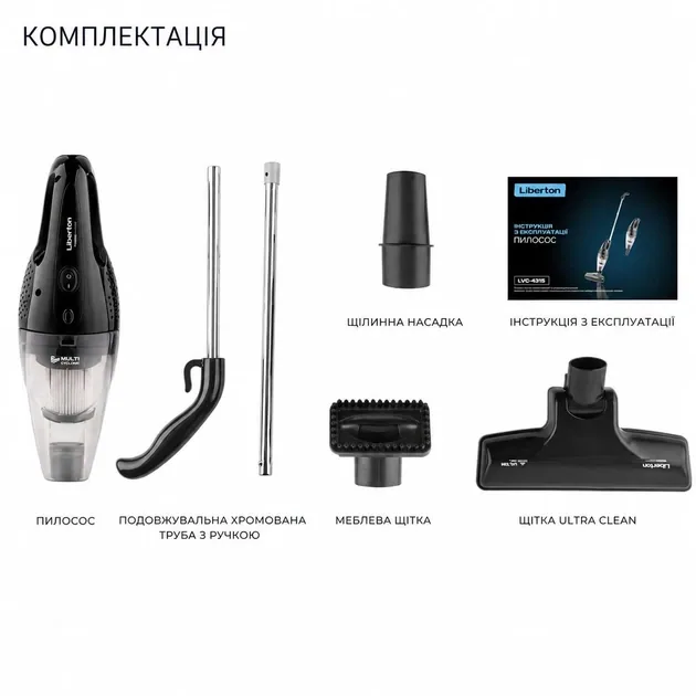 Зображення товару Пилосос вертикальний Liberton LVC-4315 3