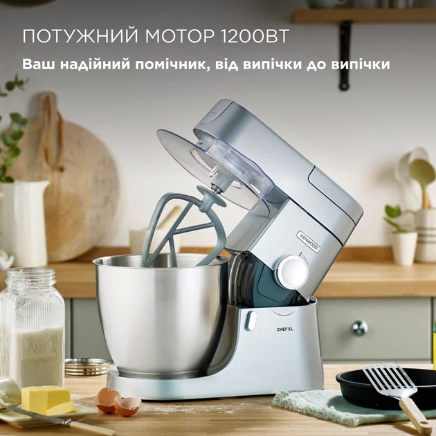 Зображення товару Кухонна машина Kenwood KVL4100S3