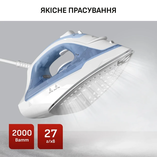 Зображення товару Праска Tefal FV2C41E01