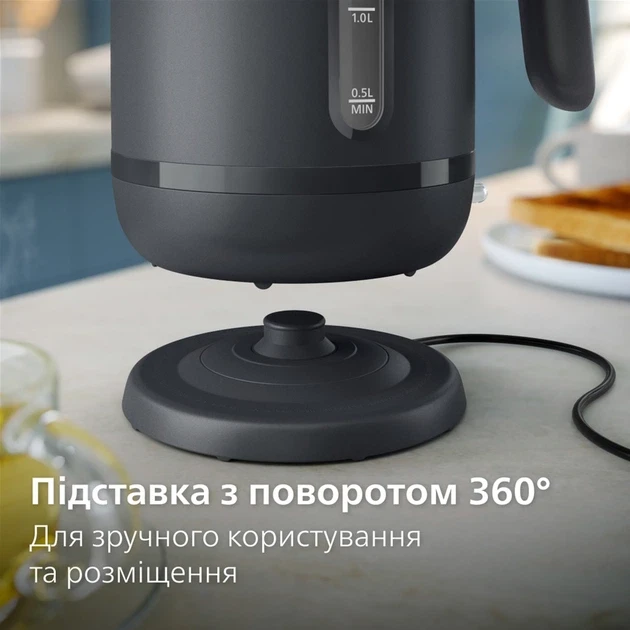 Зображення товару Чайник пластик Philips HD9314/9010