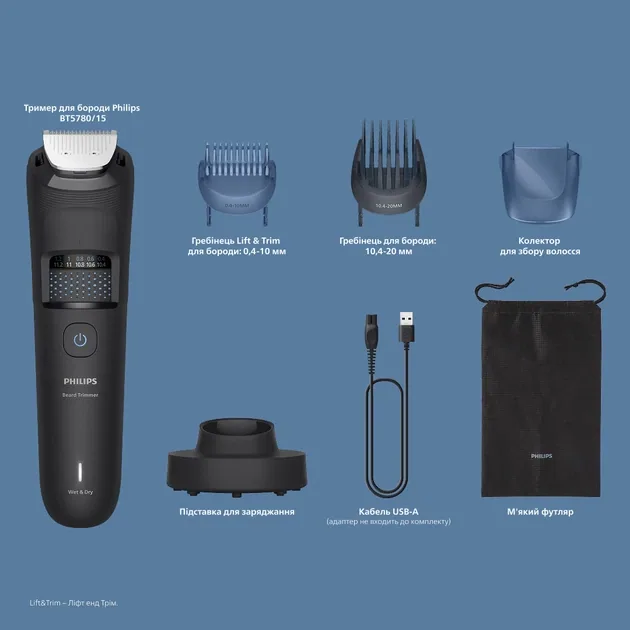 Зображення товару Тример для волосся Philips BT5780/15 2
