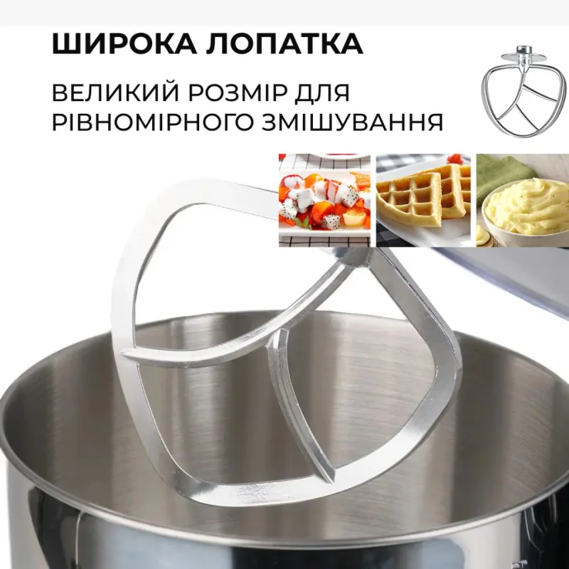 Зображення товару Міксер-тістоміс Sokany 1000вт.,чаша нерж.6л.,12 реж.швидк. SK-2769