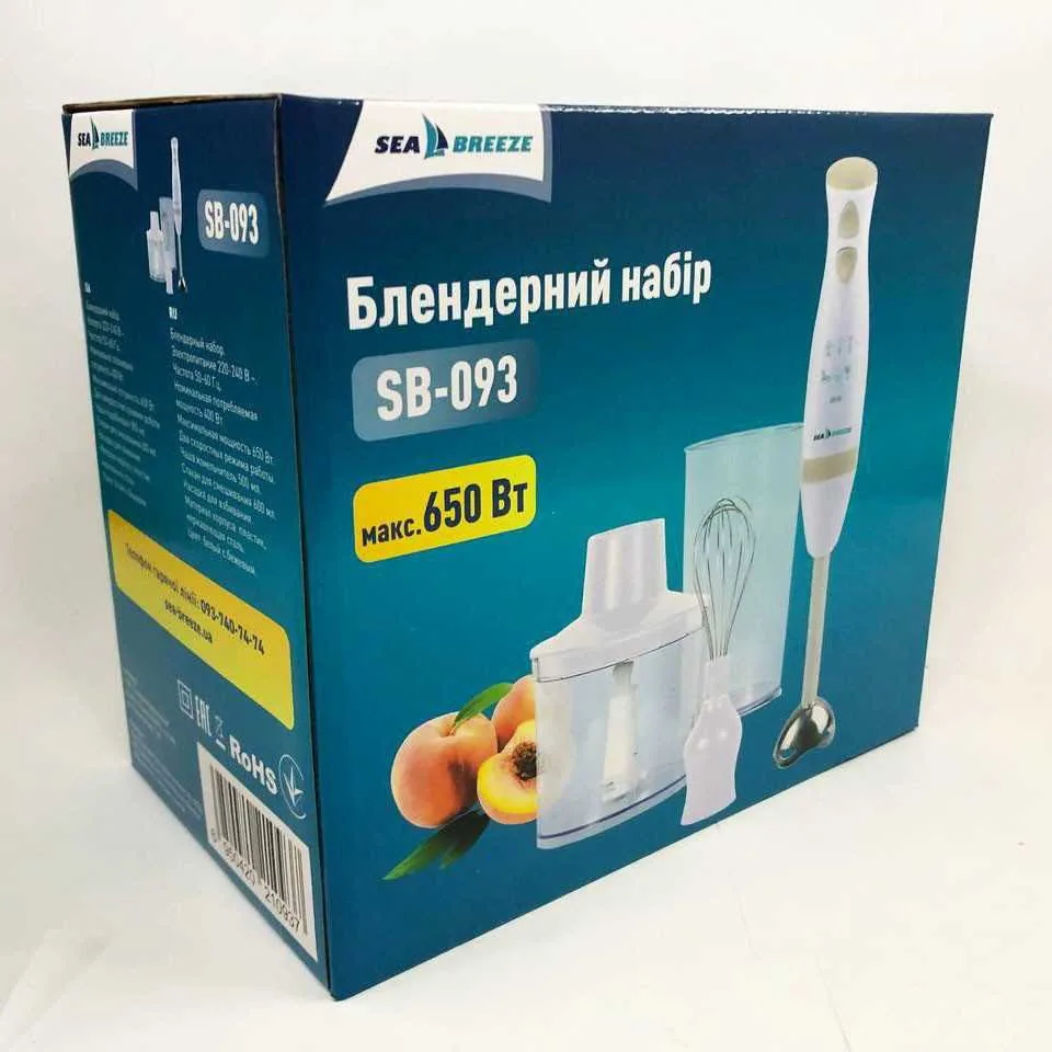Зображення товару Блендер погружний Seabreeze SB-0931