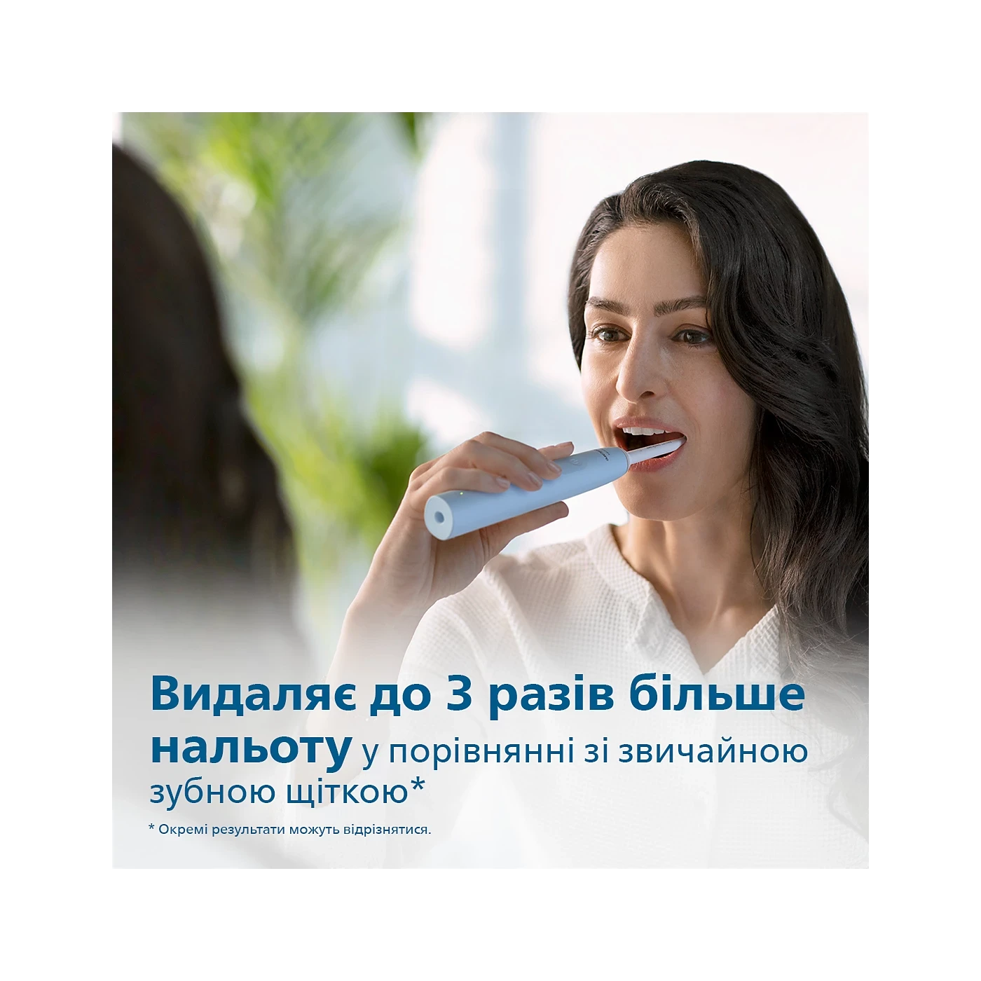 Зображення товару Зубна щітка Philips Sonicare 2100 Series HX3651/125