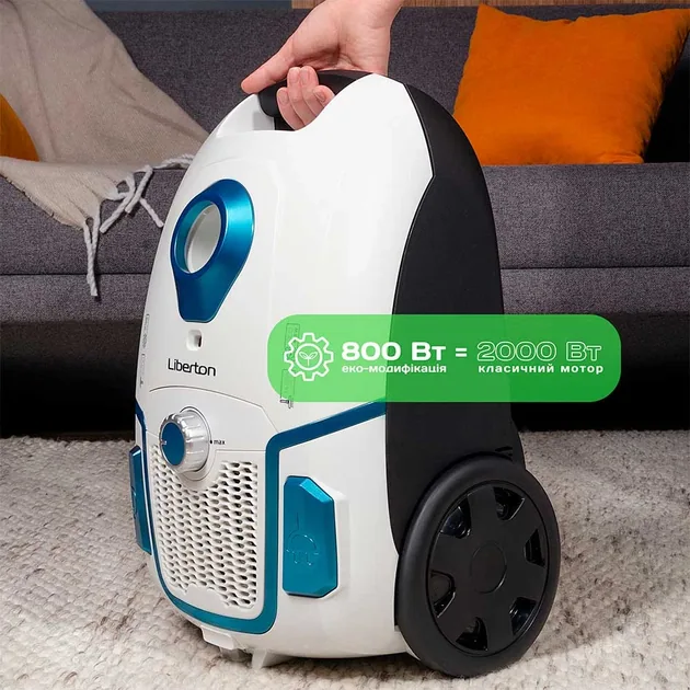 Зображення товару Пилосос з мішком Liberton LVC-43048