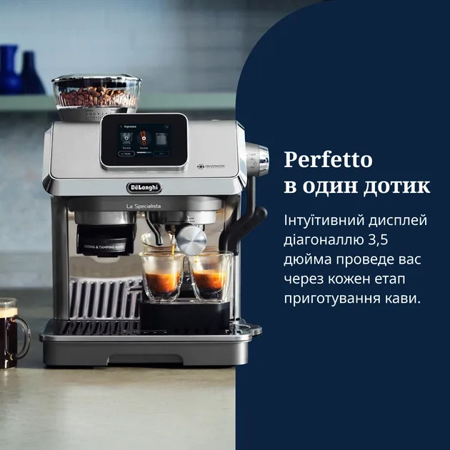 Зображення товару Кавоварка еспресо Delonghi EC9455.M6