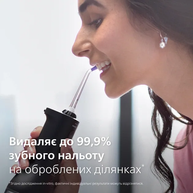 Зображення товару Іригатор Philips HX3826/337