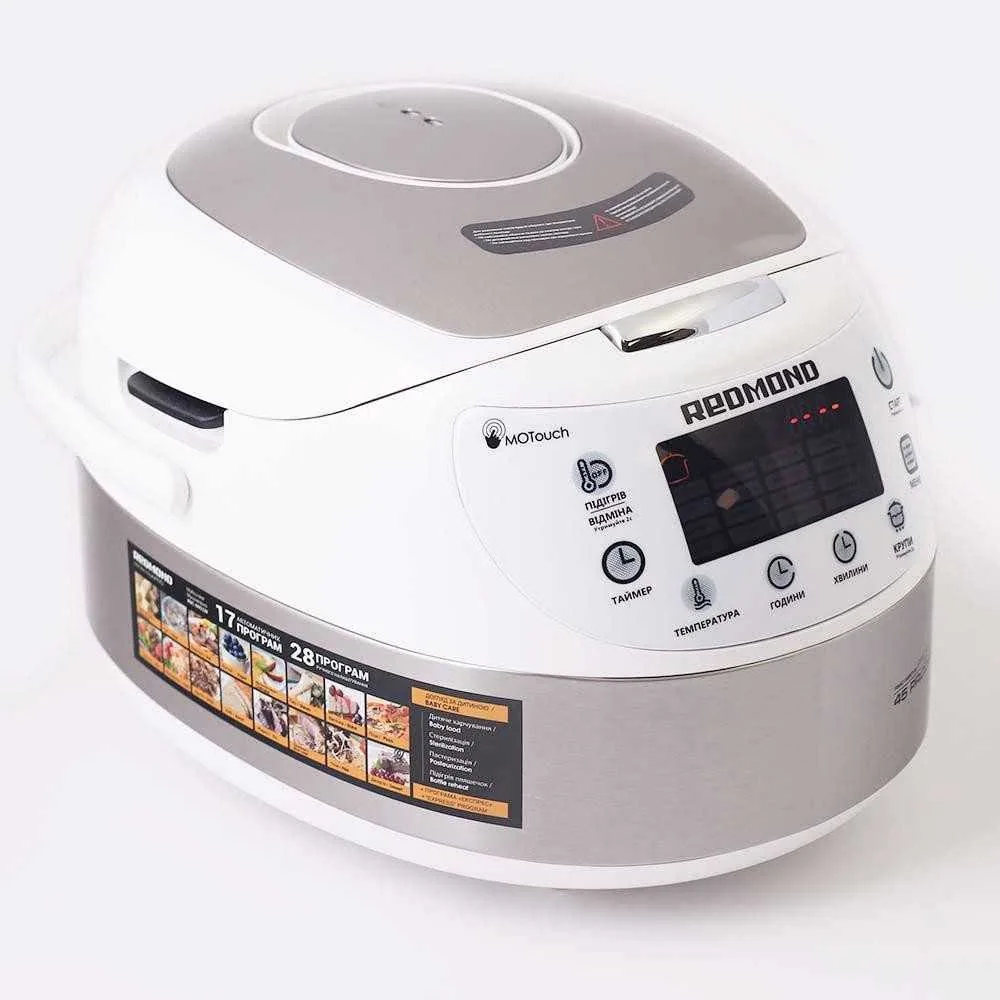 Зображення товару Мультиварка Redmond 900вт.,чаша алюміній 5л.,45 автом.програм. RMC-M901W2