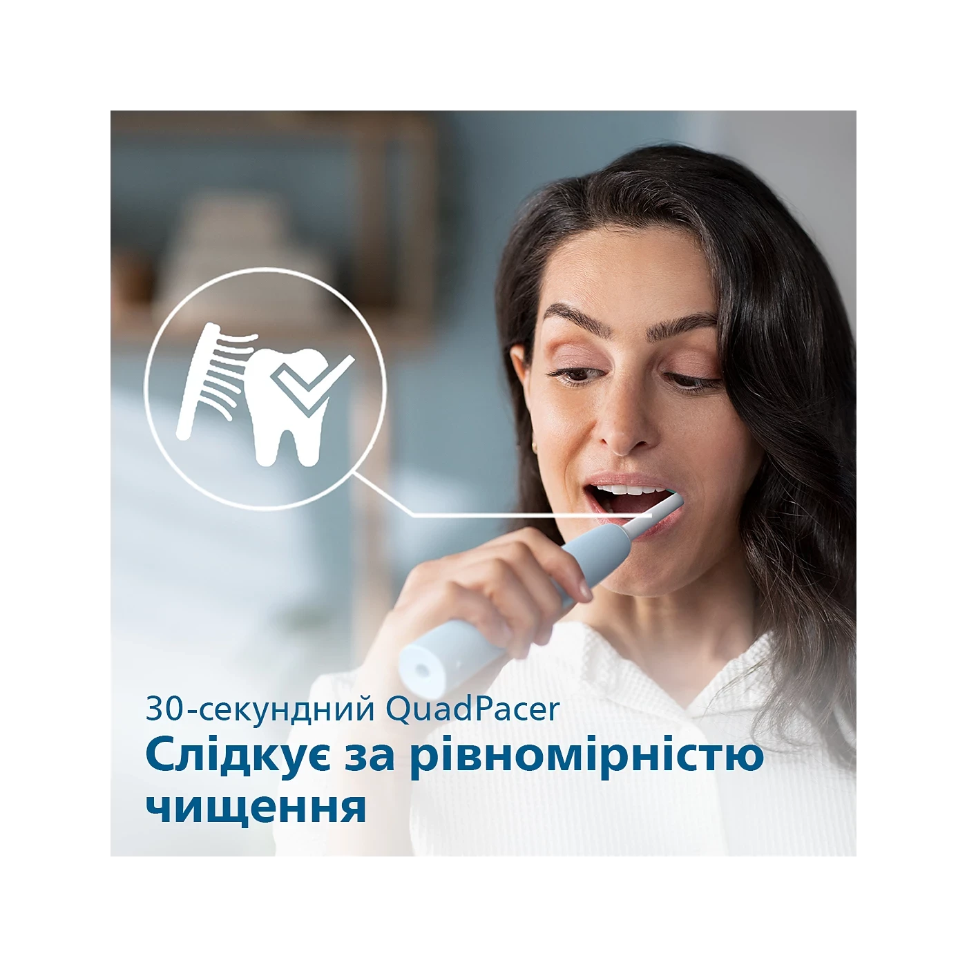 Зображення товару Зубна щітка Philips Sonicare 2100 Series HX3651/128